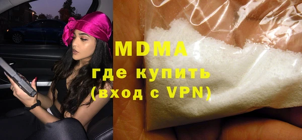каннабис Дмитров