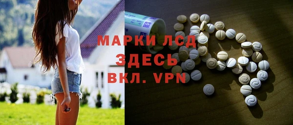 каннабис Дмитров