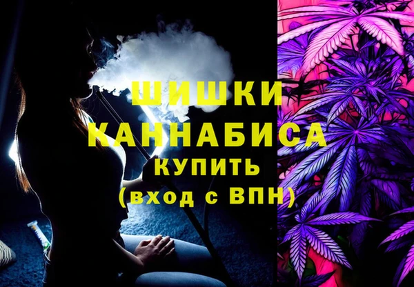 каннабис Дмитров