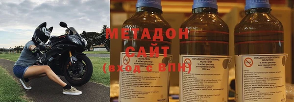 каннабис Дмитров