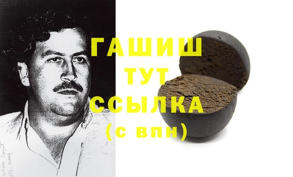 каннабис Дмитров