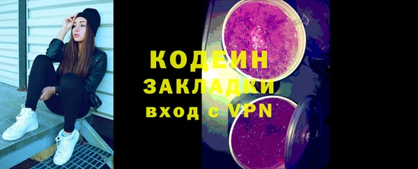 каннабис Дмитров