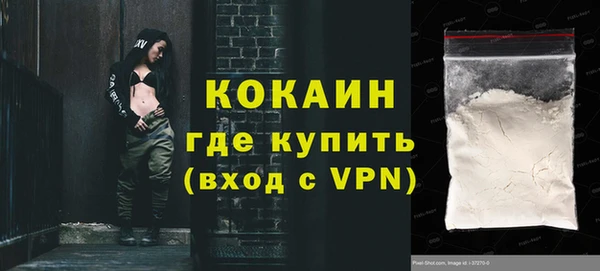 каннабис Дмитров