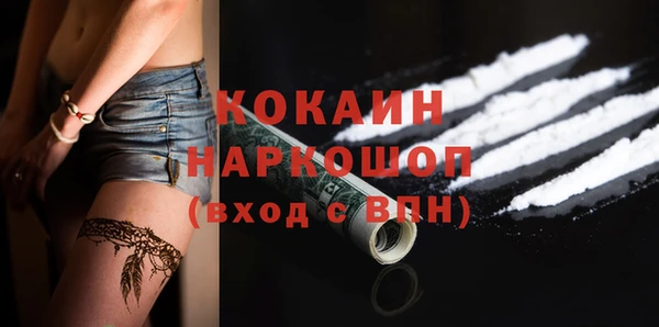 экстази Дмитровск