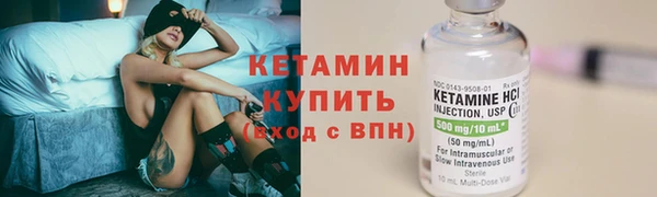 spice Дмитриев