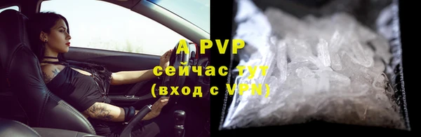 экстази Дмитровск