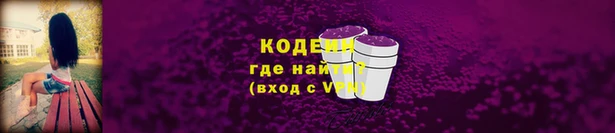 экстази Дмитровск
