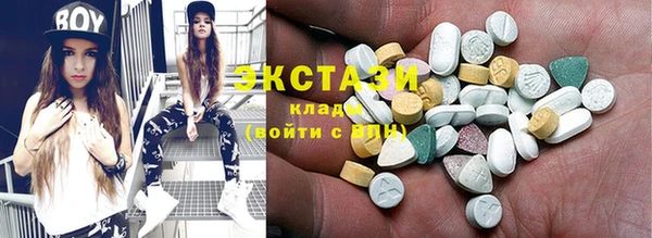 каннабис Дмитров