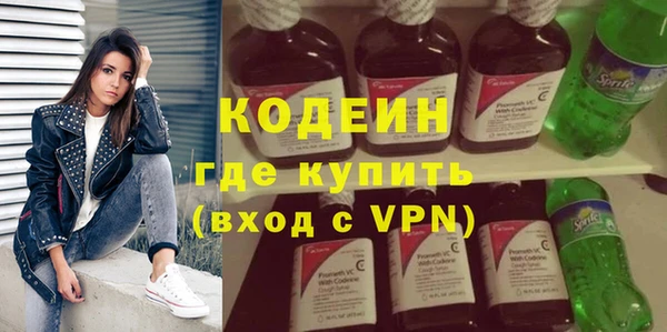 экстази Дмитровск