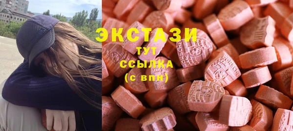 каннабис Дмитров