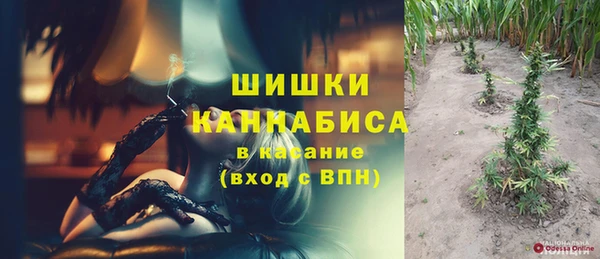 каннабис Дмитров