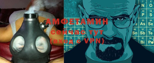 экстази Дмитровск