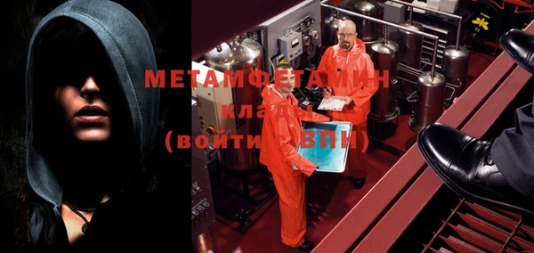 экстази Дмитровск
