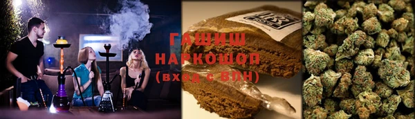 каннабис Дмитров