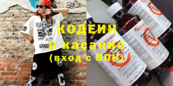 каннабис Дмитров