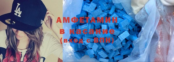 каннабис Дмитров