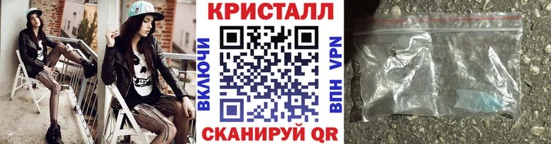 Купить где  Шенкурск  МЕТАМФЕТАМИН витя 